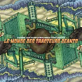 PAMPS! Les Pamplemousses Éthyliques