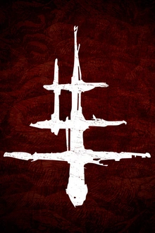 Lacuna Coil