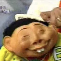 Cero Ismael
