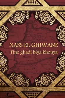 NASS EL GHIWANE