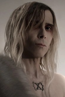IAMX