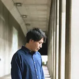 Gonno