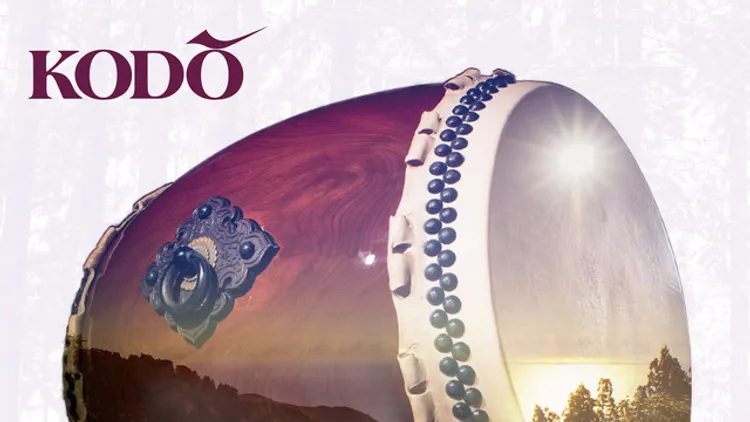 Kodo