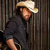 David Lee Murphy