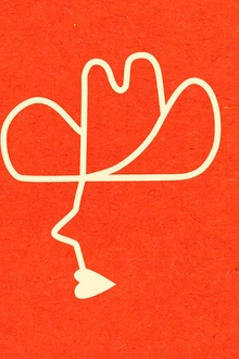 ALLAH-LAS