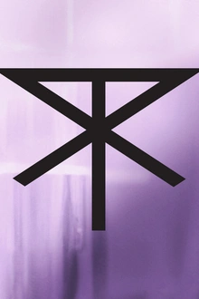 THE RASMUS