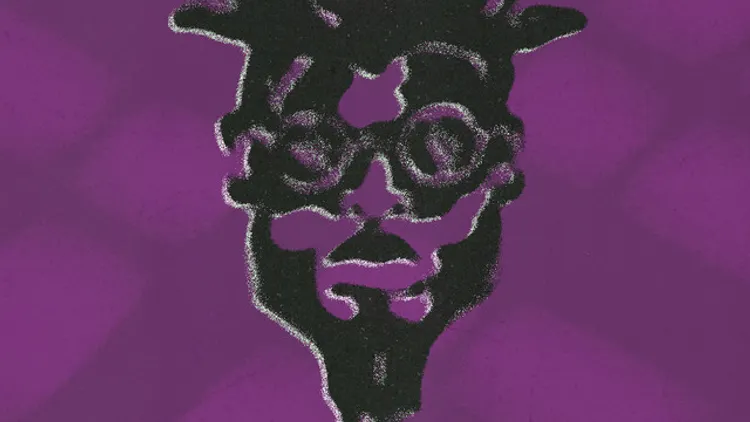 Soul II Soul