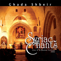 concert Ghada Shbeir
