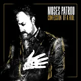 Moses Patrou
