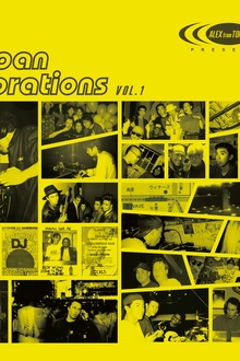Figurative Records Curator: Eternal Love (+) Alex From Tokyo