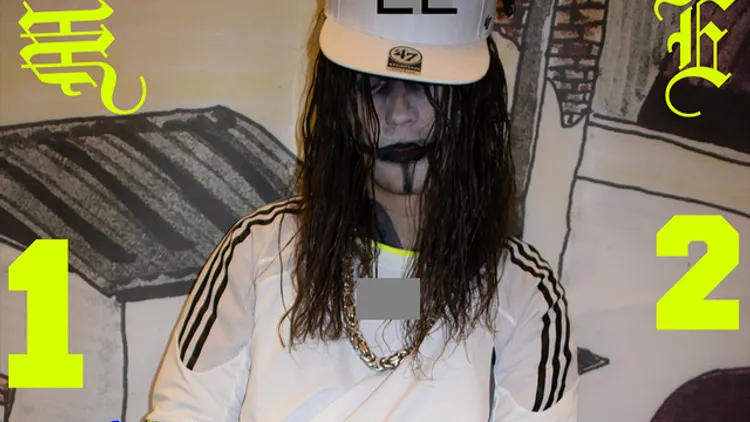 BLADEE
