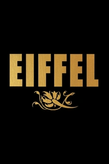 EIFFEL