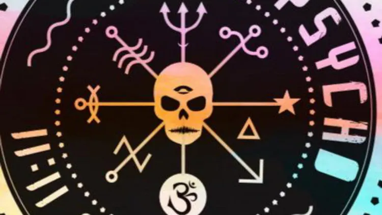 Neom Rituals