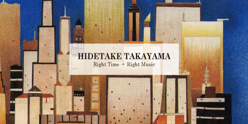 Hidetake Takayama