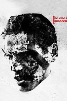 NO ONE IS INNOCENT