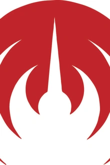 MAGMA