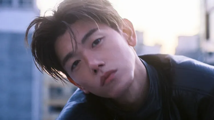ERIC NAM