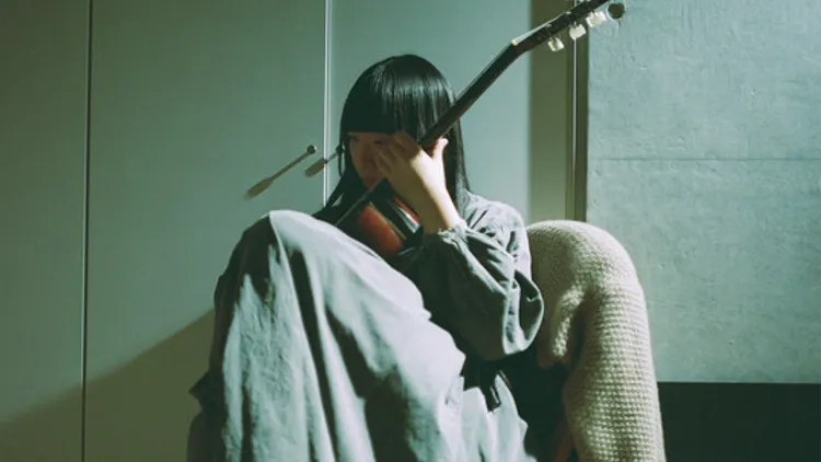 Ichiko Aoba - Across the Oceans Tour 2026