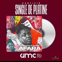 Afara Tsena