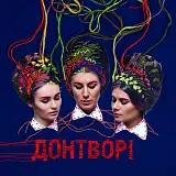 Panivalkova