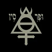 Blaze of Perdition