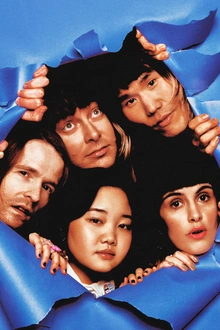 SUPERORGANISM