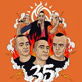 Sud Sound System