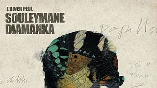 Souleymane Diamanka « One poet show »