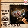 Insomnia