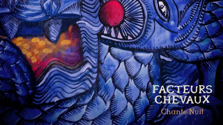 EMILY JANE WHITE + FACTEURS CHEVAUX