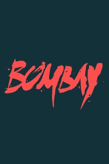 Bombay + feels + guest