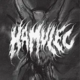Hamulec