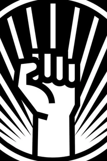 I am acid : Phuture (live), DJ Pierre & guest