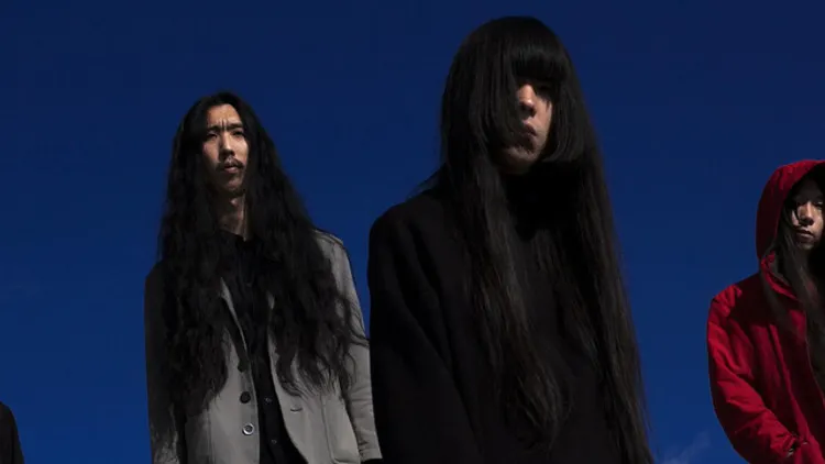Bo Ningen