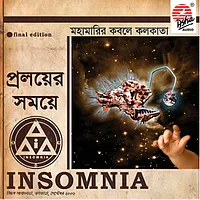 Insomnia