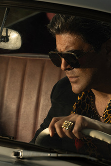 WAEL KFOURY 2023