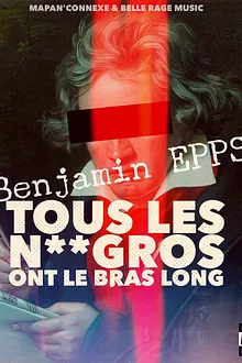 BENJAMIN EPPS   VICKY R