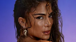 Greeicy