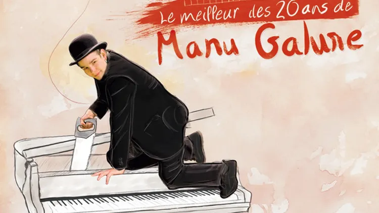 Manu Galure
